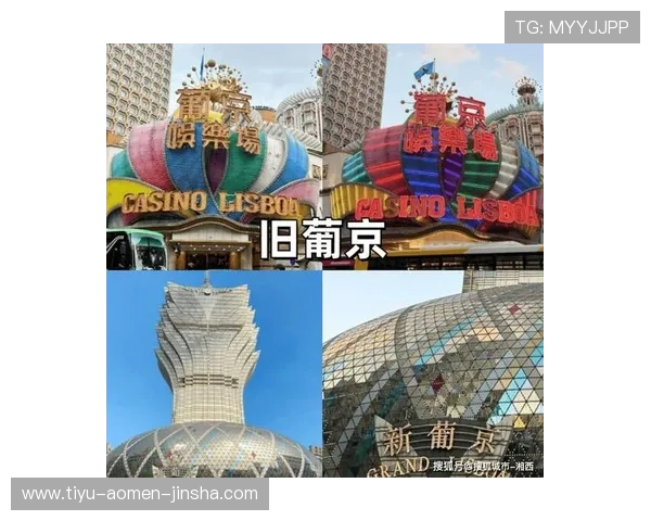 澳门大金沙下载最新优惠活动，下载安装后即可享受丰富奖励和福利