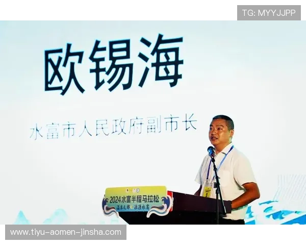 金沙中国集团简介:公司核心业务与未来发展战略分析 金沙中国集团简介:公司核心业务与未来发展战略分析