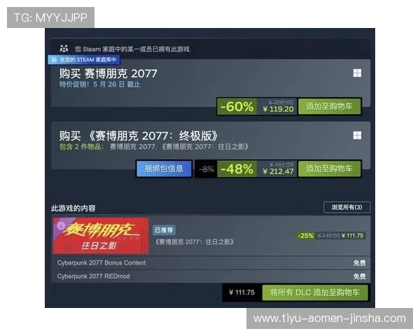 K8金沙电子安全可靠的游戏平台推荐与最新优惠活动介绍