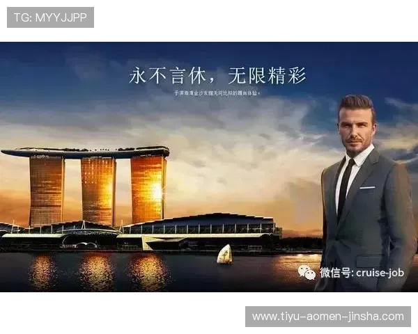 拉斯维加斯金沙官网新手攻略指南帮助玩家快速掌握游戏技巧 拉斯维加斯金沙官网新手攻略指南帮助玩家快速掌握游戏技巧