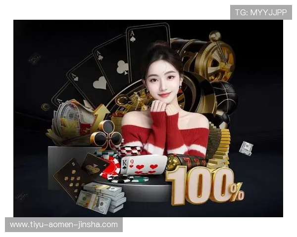 金沙app手机版最新优惠活动与福利礼包领取方式全方位介绍