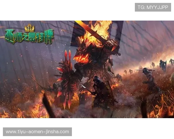 苹果用户如何顺利下载问鼎游戏最新版并成功安装金沙功能详解