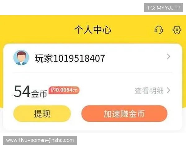 金沙官方直营平台提供便捷的充值提现服务,确保玩家资金安全与快速到账 金沙官方直营平台提供便捷的充值提现服务,确保玩家资金安全与快速到账