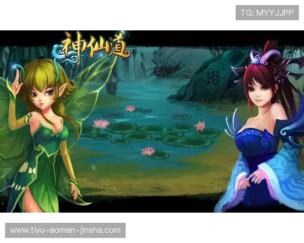 金沙官网注册成功后如何快速登录游戏体验丰富娱乐内容的详细攻略 金沙官网注册成功后如何快速登录游戏体验丰富娱乐内容的详细攻略