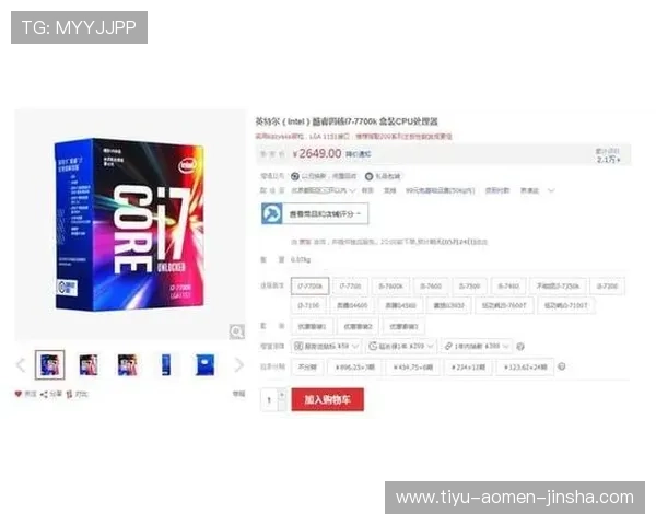 金沙旗舰网站官网全面介绍游戏特色与最新优惠活动助你轻松畅玩 金沙旗舰网站官网全面介绍游戏特色与最新优惠活动助你轻松畅玩