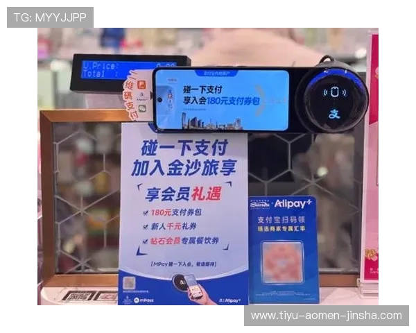 金沙澳门ag支付方式多样化方便快捷满足不同玩家的支付需求 金沙澳门ag支付方式多样化方便快捷满足不同玩家的支付需求