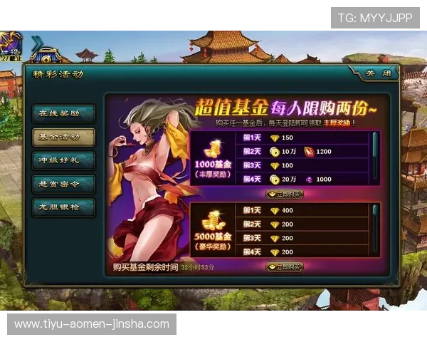 金沙电子赌城登陆大全，帮助玩家快速找到官方登录入口提升游戏体验