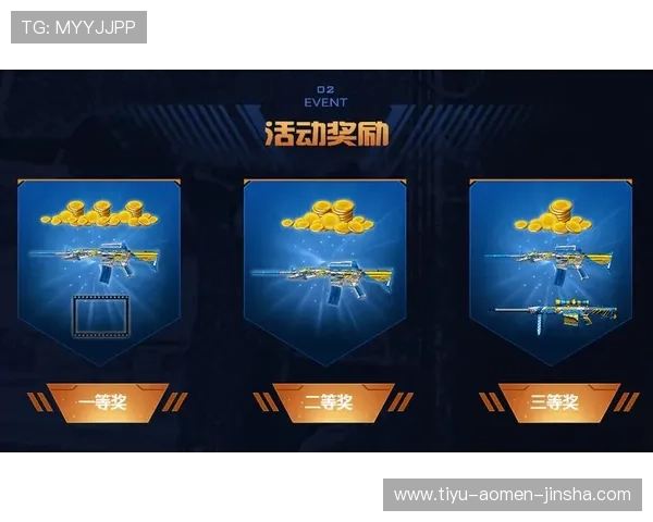 金沙电竞登录入口网址安全登录指南，帮助玩家顺利进入游戏世界的详细步骤