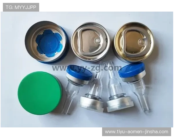 amjs澳金沙门151账号安全保障措施详解确保玩家账号信息安全无忧 amjs澳金沙门151账号安全保障措施详解确保玩家账号信息安全无忧