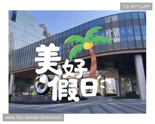 关于JS金沙中国网址的常见问题解答,帮助新手玩家轻松解决登录与游戏中的疑问 关于JS金沙中国网址的常见问题解答,帮助新手玩家轻松解决登录与游戏中的疑问