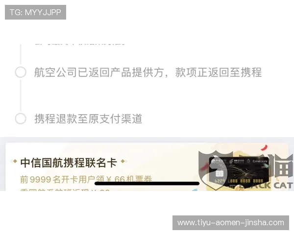 如何拨打金沙国际客服电话获取专业客服支持,确保游戏体验顺畅无忧 如何拨打金沙国际客服电话获取专业客服支持,确保游戏体验顺畅无忧