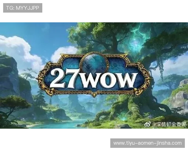 最新金沙集团官网登录入口地址,确保玩家快速安全登录享受优质游戏服务 最新金沙集团官网登录入口地址,确保玩家快速安全登录享受优质游戏服务