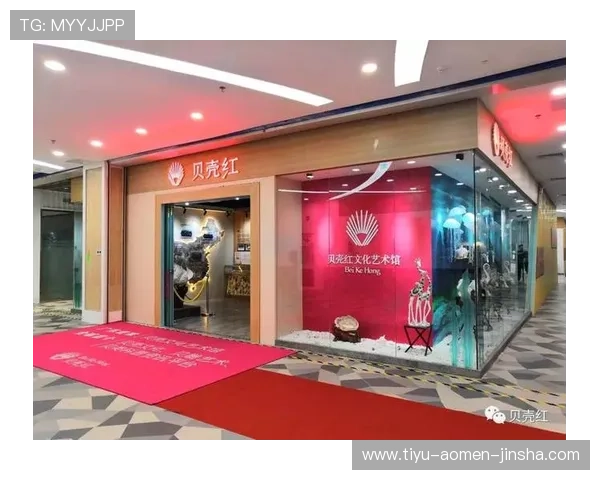 掌握金沙集团官网优惠最新资讯让你轻松获取专属优惠福利