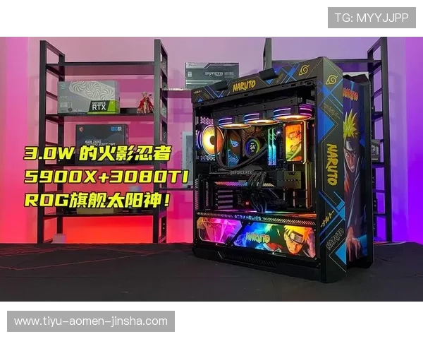 皇家旗舰厅最新活动预告，丰富奖励等你来领取提升游戏乐趣