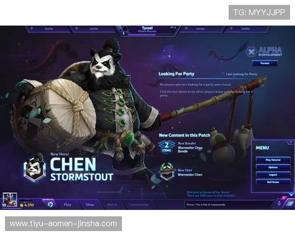 金沙777888最新版本更新内容全景回顾，提升游戏体验的关键改动一览