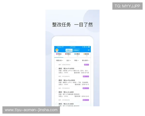 金沙国际app下载安卓版官网入口官方入口推荐，保障游戏体验安全稳定