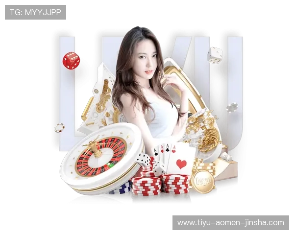 金沙娱乐官网下载官方正版，保障账号安全享受优质游戏服务