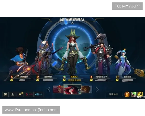 4166am金沙app账号注册与登录流程详解,确保玩家快速进入游戏世界享受无限乐趣 4166am金沙app账号注册与登录流程详解,确保玩家快速进入游戏世界享受无限乐趣