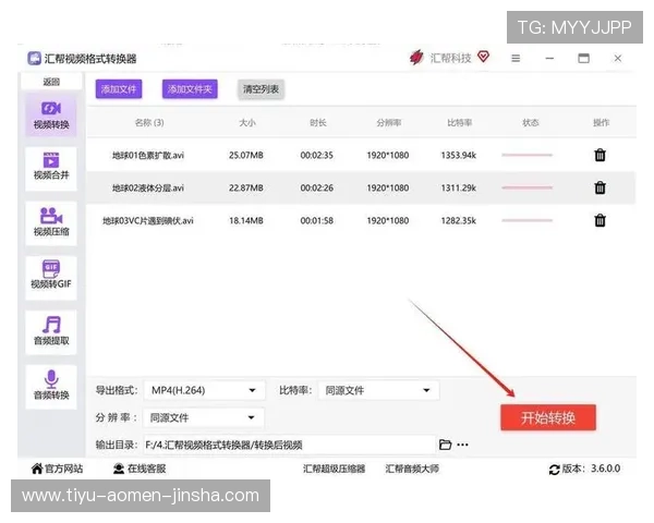 了解金沙国际邮编的完整列表及其在不同区域的具体应用方式,确保邮寄无误 了解金沙国际邮编的完整列表及其在不同区域的具体应用方式,确保邮寄无误