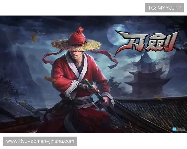 原金沙城中心首页登录入口最新指南帮助玩家顺利进入游戏体验全新娱乐内容