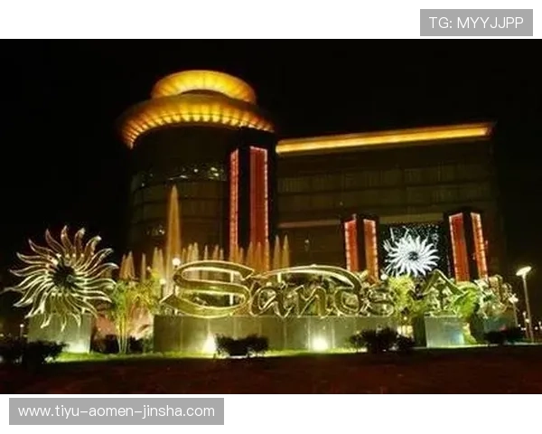 奥门金沙集团的多元化娱乐项目介绍,满足不同玩家的多样需求 奥门金沙集团的多元化娱乐项目介绍,满足不同玩家的多样需求