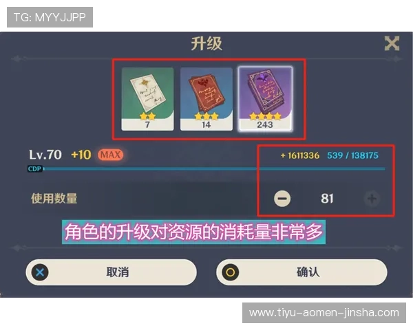 澳门开奖记录历史数据汇总，助力玩家制定更科学的投注策略