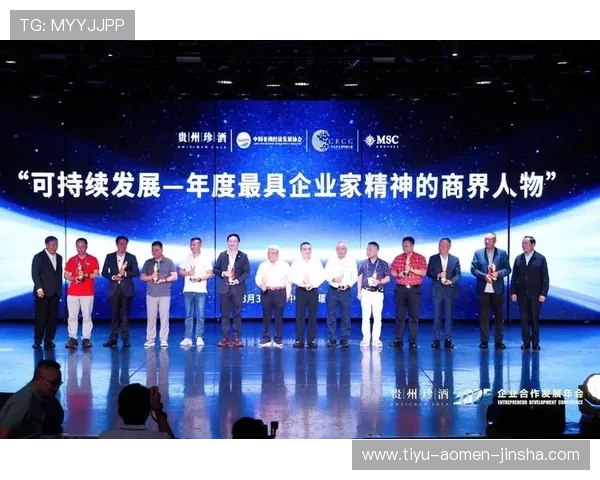 澳门金沙集团的企业社会责任实践与可持续发展措施对行业的积极影响