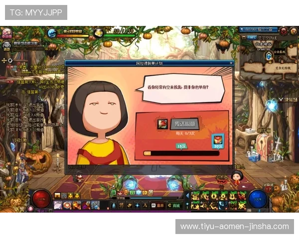 皇家旗舰厅最新版本上线带来丰富福利活动全面解析玩家如何快速获取奖励