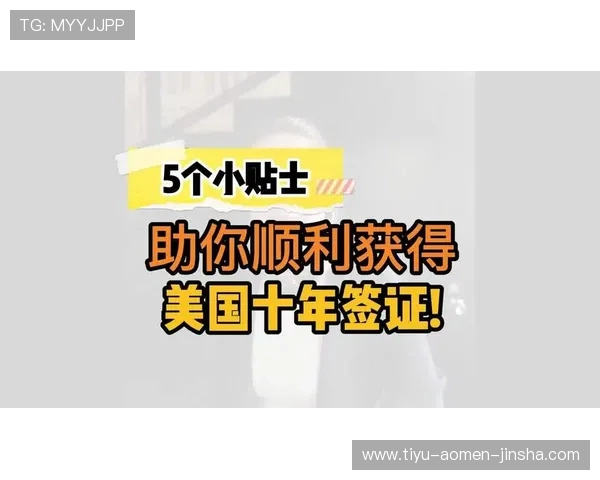 百老汇香港官网入口详细介绍及常见问题解答助你顺利进入官方平台享受优质娱乐内容