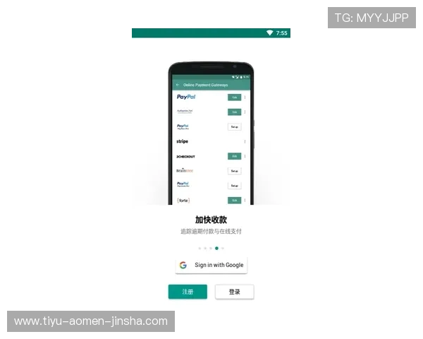 美高梅官方手机版全面升级带来极致游戏体验与便捷操作指南