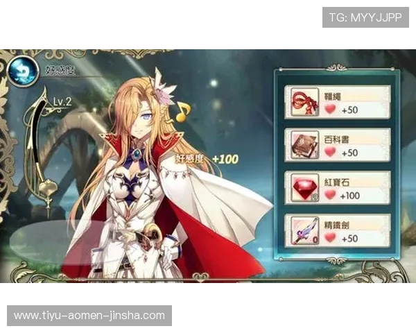 英皇备用平台常用操作技巧与提升游戏体验的方法