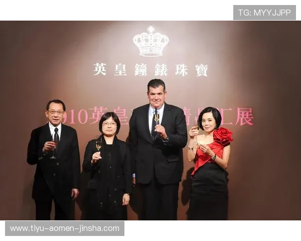 英皇娱乐集团娱乐平台全面介绍与最新优惠活动推荐