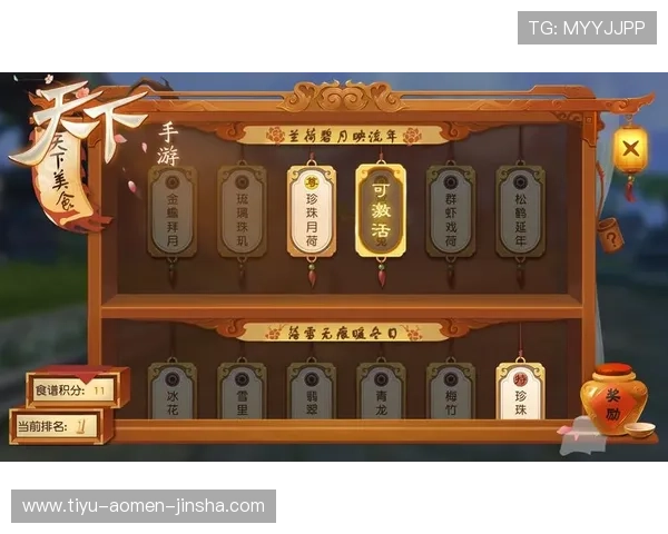 赛马会投注站网页版优惠活动盘点，助你享受更多投注福利和优惠
