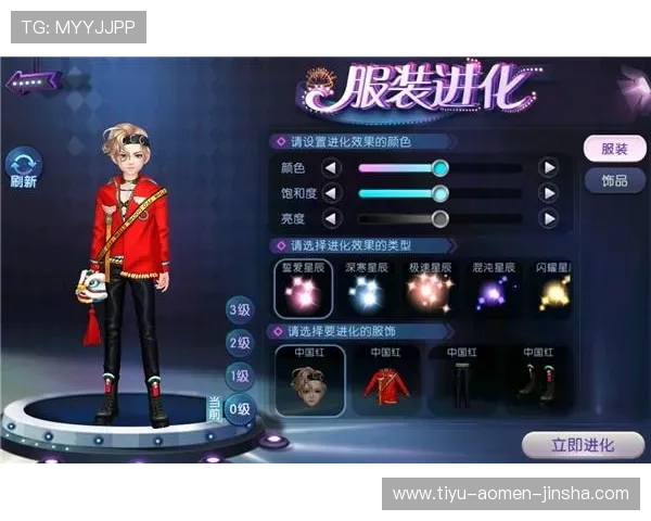 金沙旗舰厅登录线路最新安全稳定推荐,确保玩家畅享无忧游戏体验 金沙旗舰厅登录线路最新安全稳定推荐,确保玩家畅享无忧游戏体验