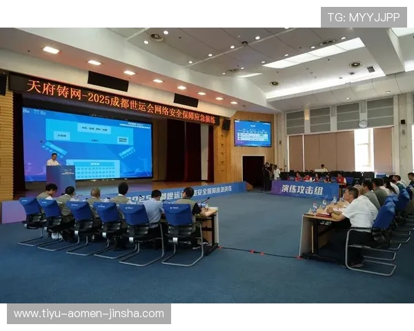 金沙现金视讯平台安全可靠，保障玩家资金与个人信息安全的详细介绍