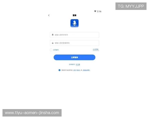 金沙网投app下载下载安装教程,详细步骤帮你轻松上手 金沙网投app下载下载安装教程,详细步骤帮你轻松上手