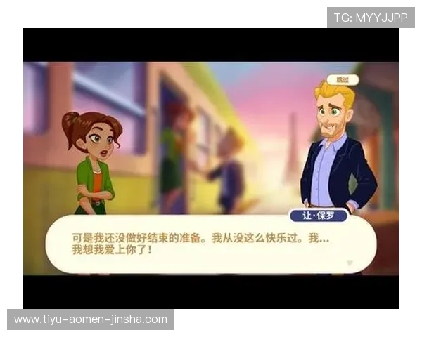 金沙集团手机app下载官网官方入口,便捷快速的游戏下载与注册指南 金沙集团手机app下载官网官方入口,便捷快速的游戏下载与注册指南