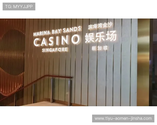 金沙集团赌场新手攻略全面介绍入门技巧助你轻松上手 金沙集团赌场新手攻略全面介绍入门技巧助你轻松上手