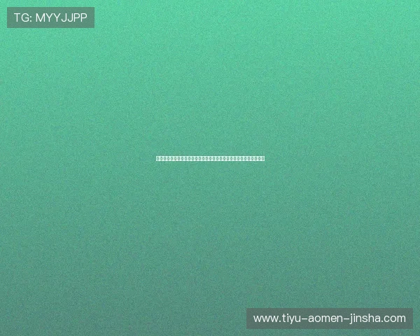 滨海湾金沙举办的世界杯主题派对与体育文化活动为球迷带来难忘回忆